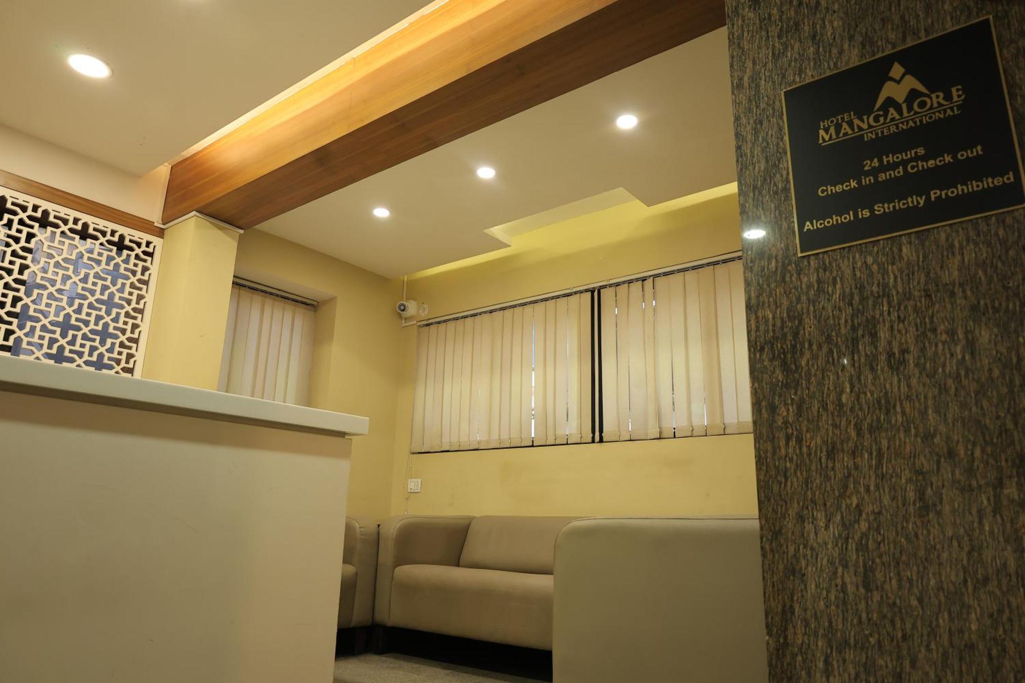 Hotel Mangalore International Екстериор снимка