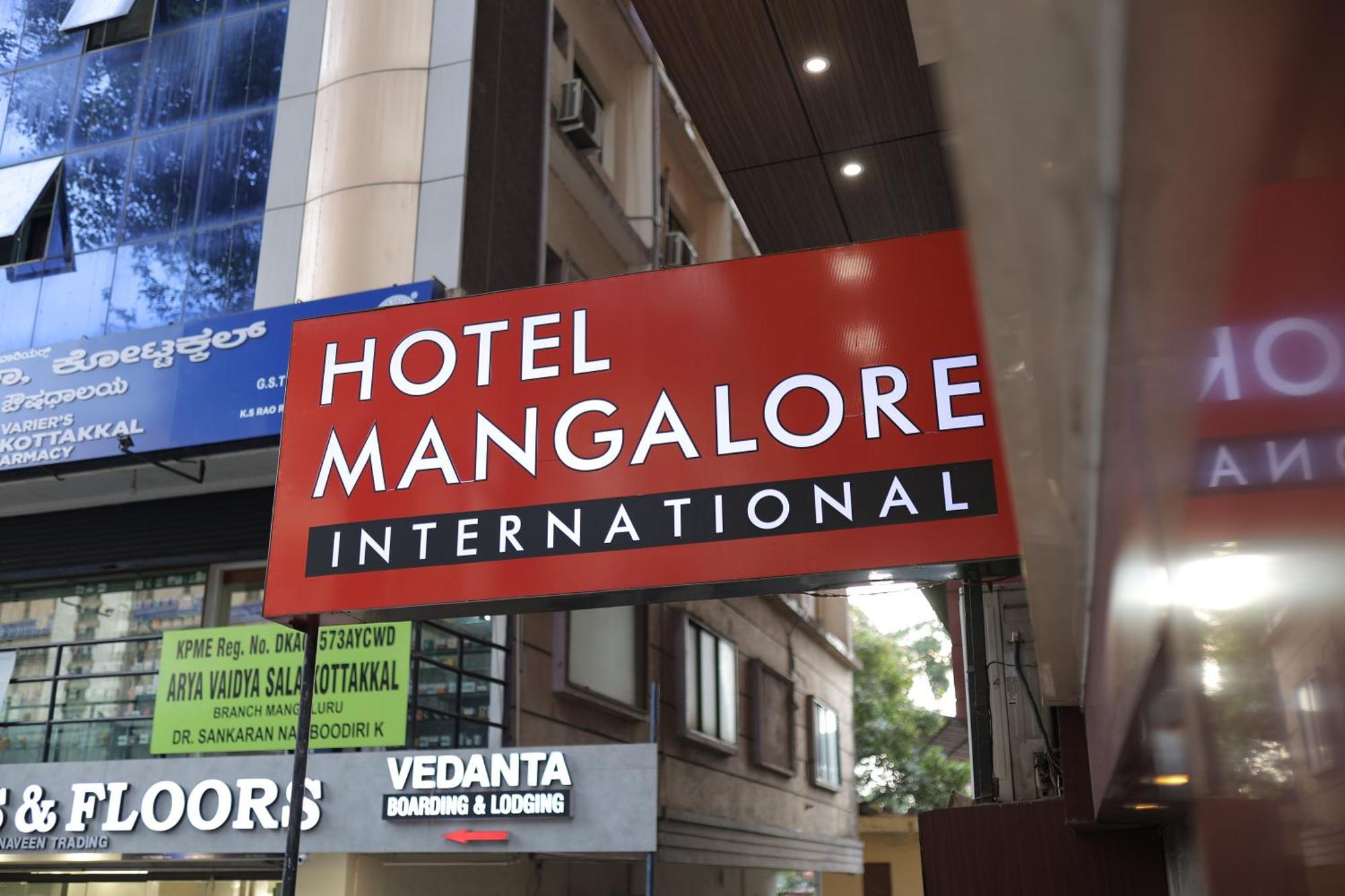 Hotel Mangalore International Екстериор снимка